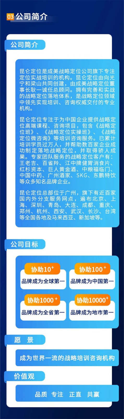 &#40857;&#56;&#45;&#108;&#111;&#110;&#103;&#56;&#40;&#20013;&#22269;&#41;&#21807;&#19968;&#23448;&#26041;&#32593;&#31449;&#45;&#31185;&#25216;&#39046;&#33322;&#31449;
