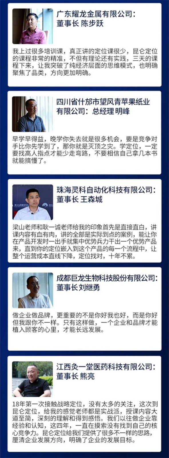 &#40857;&#56;&#45;&#108;&#111;&#110;&#103;&#56;&#40;&#20013;&#22269;&#41;&#21807;&#19968;&#23448;&#26041;&#32593;&#31449;&#45;&#31185;&#25216;&#39046;&#33322;&#31449;