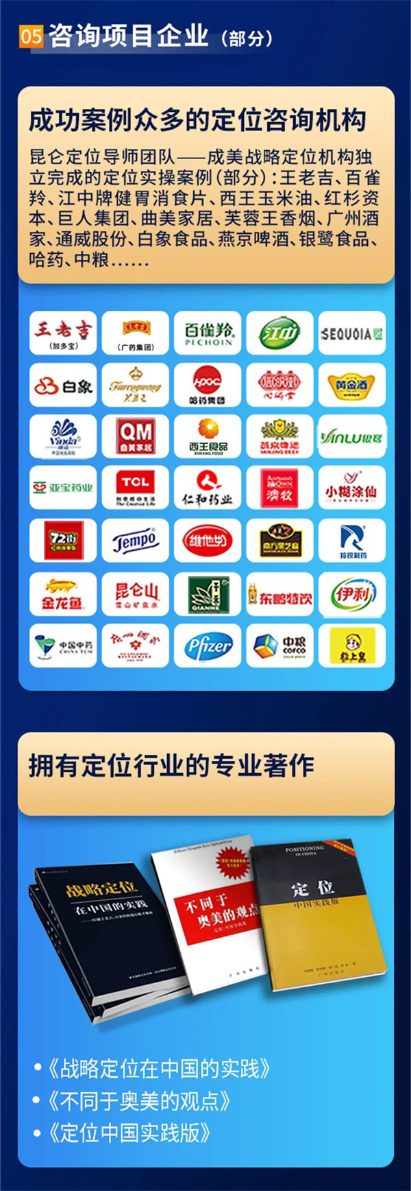 &#40857;&#56;&#45;&#108;&#111;&#110;&#103;&#56;&#40;&#20013;&#22269;&#41;&#21807;&#19968;&#23448;&#26041;&#32593;&#31449;&#45;&#31185;&#25216;&#39046;&#33322;&#31449;