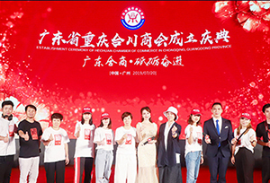 &#40857;&#56;&#45;&#108;&#111;&#110;&#103;&#56;&#40;&#20013;&#22269;&#41;&#21807;&#19968;&#23448;&#26041;&#32593;&#31449;&#45;&#31185;&#25216;&#39046;&#33322;&#31449;