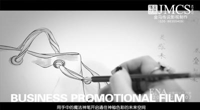 &#40857;&#56;&#45;&#108;&#111;&#110;&#103;&#56;&#40;&#20013;&#22269;&#41;&#21807;&#19968;&#23448;&#26041;&#32593;&#31449;&#45;&#31185;&#25216;&#39046;&#33322;&#31449;