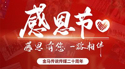 &#40857;&#56;&#45;&#108;&#111;&#110;&#103;&#56;&#40;&#20013;&#22269;&#41;&#21807;&#19968;&#23448;&#26041;&#32593;&#31449;&#45;&#31185;&#25216;&#39046;&#33322;&#31449;